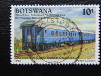 [Deluxe Railway Service, Tip ST]
