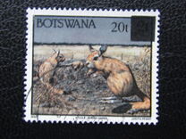 [Nos. 738/40 Issues of 1992 Surcharged, type VV]