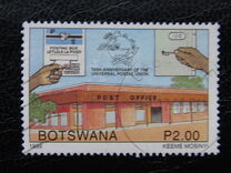 [The 125th Anniversary of Universal Postal Union, type ZG]