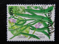 [Edible Crops, type AED]
