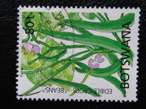 [Edible Crops, type AED]