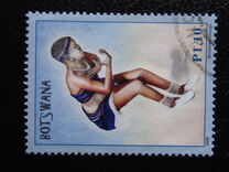 [Artists in Botswana, type AGK]