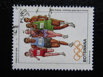 [Olympic Games - Beijing, China, Tip AGT]