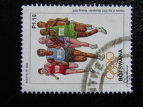 [Olympic Games - Beijing, China, Tip AGT]