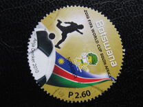 [Football World Cup - South Africa, type AHY]