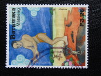 [Myths and Legends, type AJK]