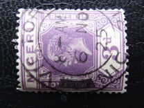 [King George V - As Previous. Die II, "POSTAGE" and "& REVENUE" Labels Curve Inwards at Top, نوع A27]