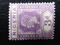 [King George V - As Previous. Die II, "POSTAGE" and "& REVENUE" Labels Curve Inwards at Top, نوع A27]