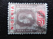 [King George V - As Previous. Die II, "POSTAGE" and "& REVENUE" Labels Curve Inwards at Top, प्रकार A37]
