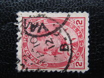 [King Edward VII, Tip U1]