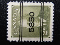 [King George VI - Inscription: "POSTES POSTAGE", Tipi EK1]