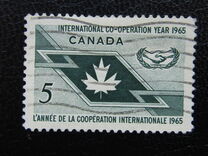 [International Co-operation Year, type KG]