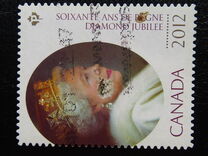 [The 60th Anniversary of the Accesion of Queen Elizabeth II, typ CYX]