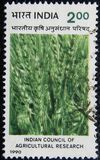 [The 60th Anniversary of Indian Council of Agricultural Research (1989), type AOM]