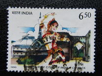 [Cities of India, प्रकार APJ]