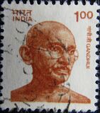 [Gandhi, प्रकार APQ]