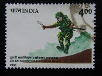 [The 90th Anniversary of 2nd Battalion, Third Gurkha Rifles, タイプ ARD]