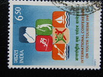 [International Conference on Youth Tourism, New Delhi, タイプ ARK]