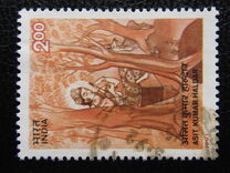 [The 100th Anniversary (1990) of the Birth of Asit Kumar Haldar, タイプ ARO]