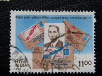 [The 100th Anniversary (1991) of the Birth of Stephen Smith, tip ASX]