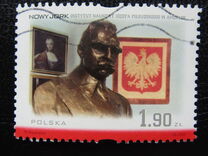 [Cultural Heritage Sites Abroad, type EAZ]