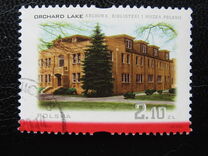 [Cultural Heritage Sites Abroad, type EBA]