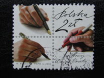 [World Day of the Post, type FMI]
