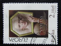 [EUROPA Stamps - Poster Art - Vanitas, tipas FOF]