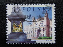 [Polish Cities & Towns - Lublin, Scrivi FPZ]