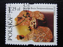 [Sanctuaries of the Holy Mary, סוג FRM]