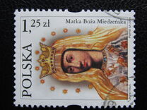 [Sanctuaries of the Holy Mary, סוג FRQ]