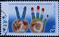 [The 20th Anniversary of the Visegrád Group, тып GFW]
