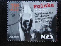 [The 30th Anniversary of the Lodz Agreement, тып GFX]
