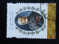 [The 200th Anniverssary of the Birth of Johann Dzierzon, 1811-1906, Tüüp GGW]