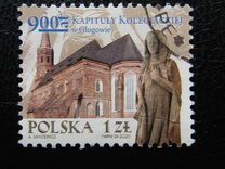 [The 900th Anniversary of the Collegiate Chapter in Glogow, type IHP]