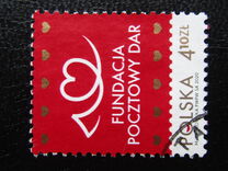 [Pocztowy Dar Foundation, type IJA]