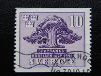 [The 125th Anniversary of the Swedish Savings Bank, 類型 CN]