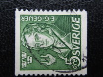 [Erik Gustav Geijer, type CT]