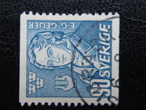 [Erik Gustav Geijer, type CT3]