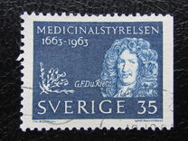 [The Medical Board, type FR3]