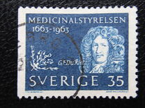 [The Medical Board, type FR3]