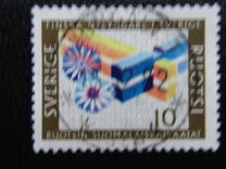 [Finnish Settlers, type HA]