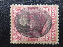 [President Morales Bermúdez - Previous Issues Overprinted, 유형 AH3]