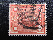 [Fall of Leguia Government - Issue of 1924 Overprinted with Arms of Peru or Surcharged with New Value in Four Corners also, 類型 EI4]
