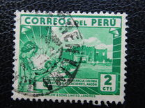 [Local Motives, Вид HV]