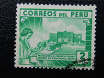 [Local Motives, Вид HV]