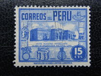 [Local Motives, Вид HY]