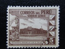 [Airmail - Various Stamps with Imprint "Columbian Bank Note Co.", type IF1]