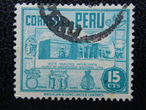 [Various Stamps, प्रकार HY2]