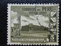 [Airmail - Various Stamps, jenis IF3]